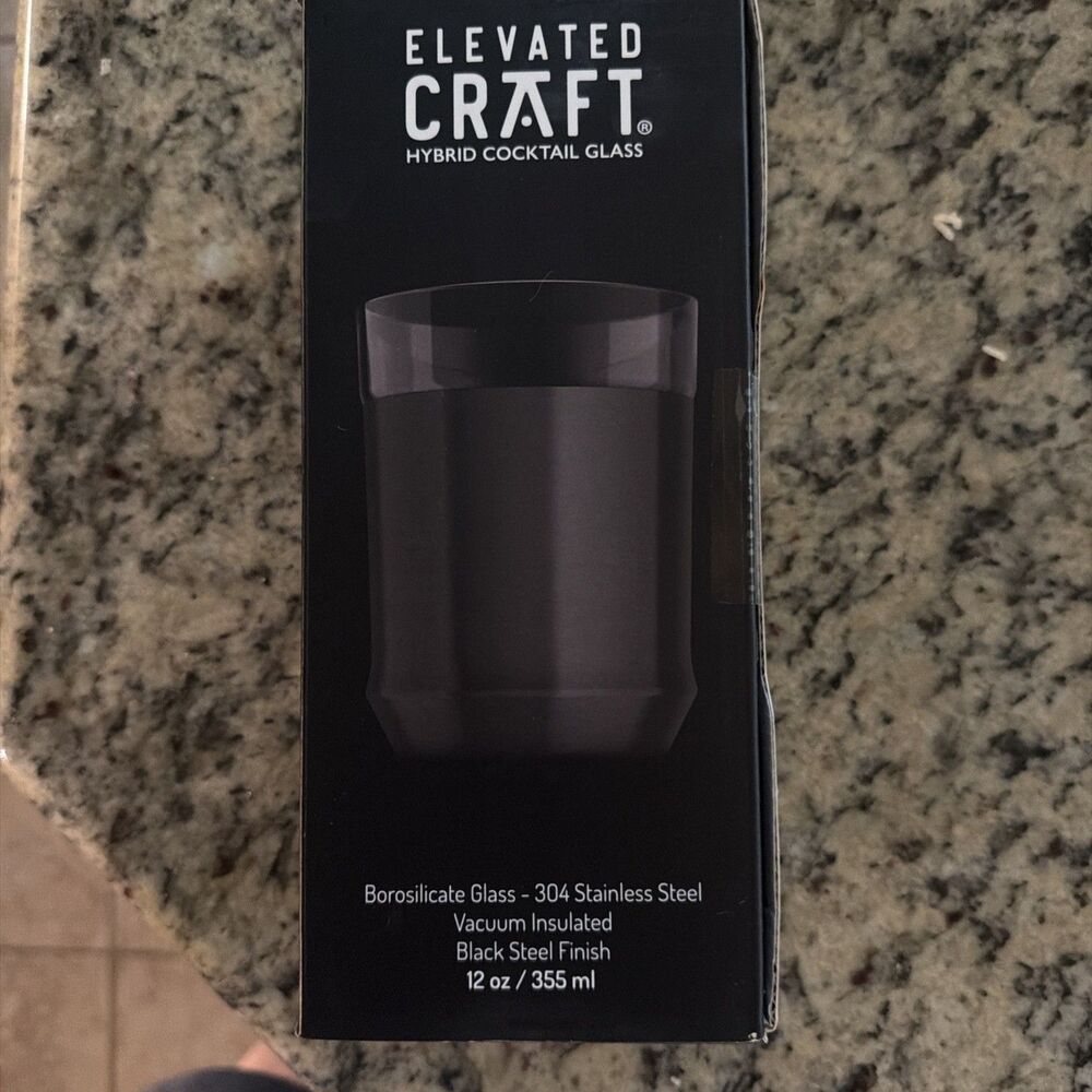 Elevated Craft Hybrid Cocktail Glass in Gunmetal Black Finish 12 OZ.